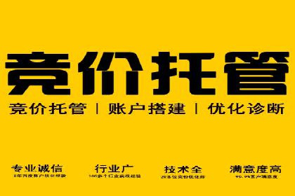 朋友圈信息流中如何发现并抓住商机：案例分享