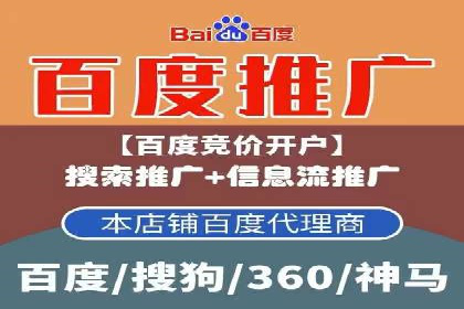 360信息流广告的创意执行：看这五个案例如何脱颖而出